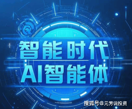 长安十二时辰之风起云涌